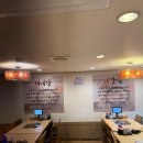 청담특양평해장국계양직영점 이미지