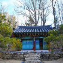 묵계초청암분교 | 청송가볼만한곳 거대한 암봉이 병풍처럼 솟아있는 주왕산 대전사