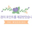 캠브리지멤버스현대아울렛 이미지