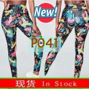 P041 이미지