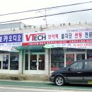 (주)오토하우스 이미지