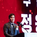 용진유통 이미지