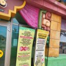 서광리-16 | 제주 아이체험 추천 모모쥬 동물원 후기