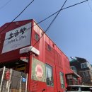 샹끄발레르카페 이미지