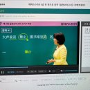 (단기)바리스타(자격증)-주간E | HSK 4급 독학 IBT 시험 후기, 공부 기간, 방법 공유