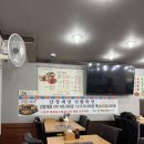 연평도 목포 산꽃게 | 마장동에서 즐기는 제철 꽃게의 맛, 연평도목포산꽃게 후기