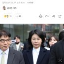 민주, 김혜경 재판받자 "김건희는 신성불가침의 신인가" 이미지