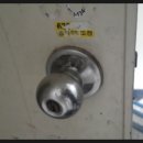 신대동마트 이미지