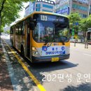 2020-주133 이미지