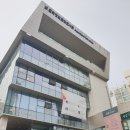 도곡정보문화도서관 이미지