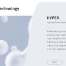 동성진흥플러스