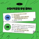 피자클래스제로 네이버블로그