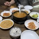 아성청국장 이미지