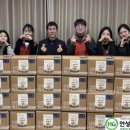 사랑의복지관 이미지