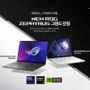 G16-2 이미지