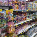 구슬치기 이미지