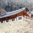 구미성리학역사관 세미나실 이미지