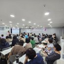 이레요양보호사교육원 이미지