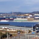 대양물류 이미지