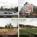 우미린씨티공인중개사사무소 이미지