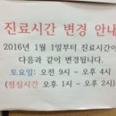 밝은미래소아과 네이버블로그