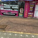 씨드랜드프라자 이미지