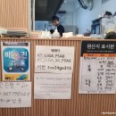 도봉-도봉-서울도봉-2207 | [서울 도봉구] 추천맛집 | 배가당 함박스테이크 도봉역 도봉수제함박스테이크맛집