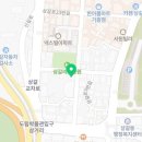 신갈타이루