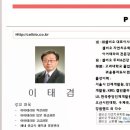 (주)셀비오 이미지