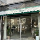 객코 | [수원/송죽동] 만석공원 근처 유럽 감성의 조용한 카페 <커피바 셀로나>
