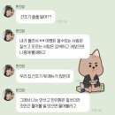 평화백제약국 | 내일 내일 내일이 기다려진다