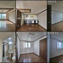 강화원공인중개사사무소 이미지