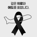 월산건강생활지원센터 이미지