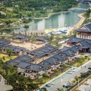 (주)호텔인터내셔널 이미지