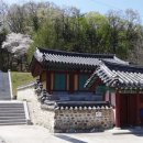 해유령전첩지 이미지
