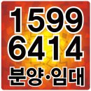 군포종합약국 이미지