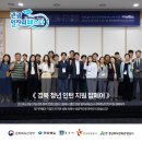 주식회사 사이시옷 이미지