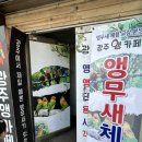 해피플러스안경원 이미지