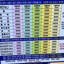 은 헤어샵 이미지