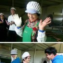 오이소식육점