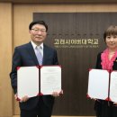 모니카영어교육연구소