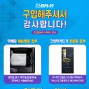 용피씨 이미지
