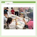 2026.08.01.(토) 종로노인종합복지관 무악센터 마을축제 봉사 이미지