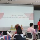 폼푸드 이미지