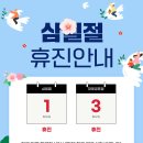 본앤미의원 이미지