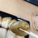 친절떡집 이미지