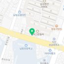 잼있는음악교습소