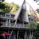 송이산장펜션 이미지