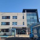 금산보건지소 이미지