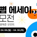 현대제철로 이미지